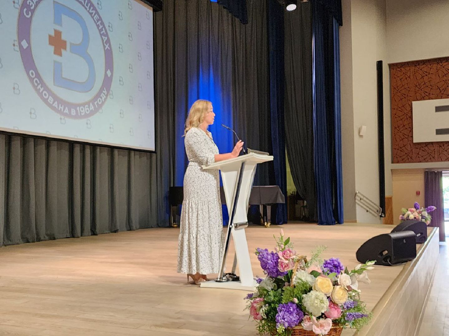 вкб, видновская клиническая больница, юбилей видновской больницы, 60 лет вкб, видное, ленинский округ,