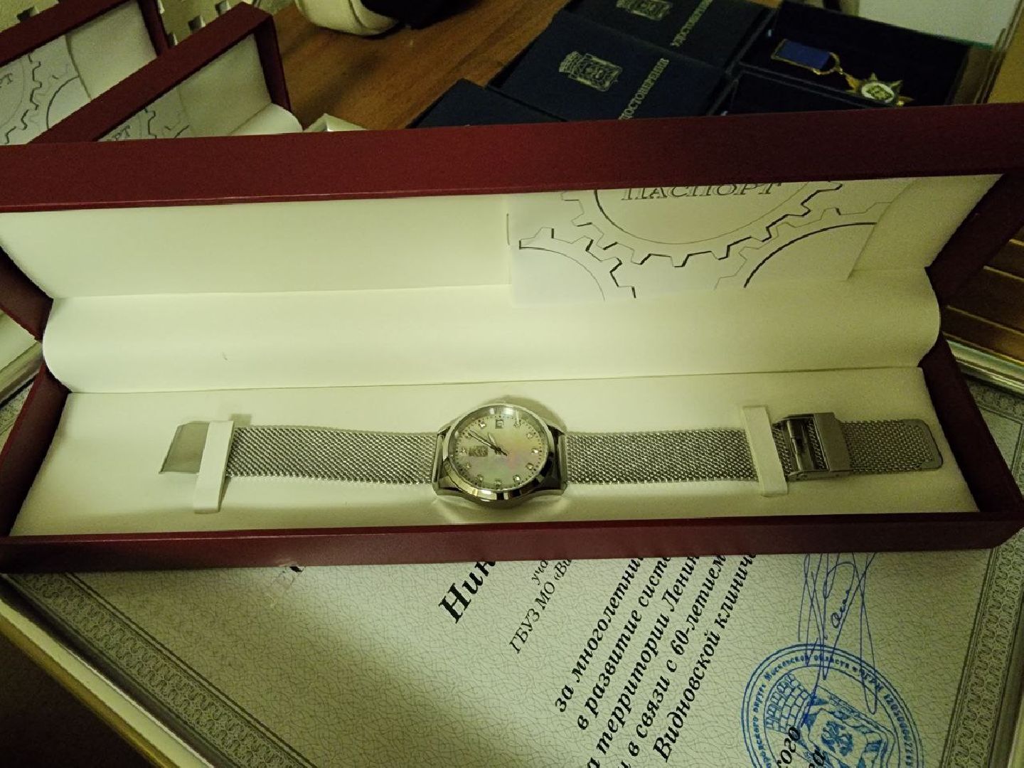 вкб, видновская клиническая больница, юбилей видновской больницы, 60 лет вкб, видное, ленинский округ,