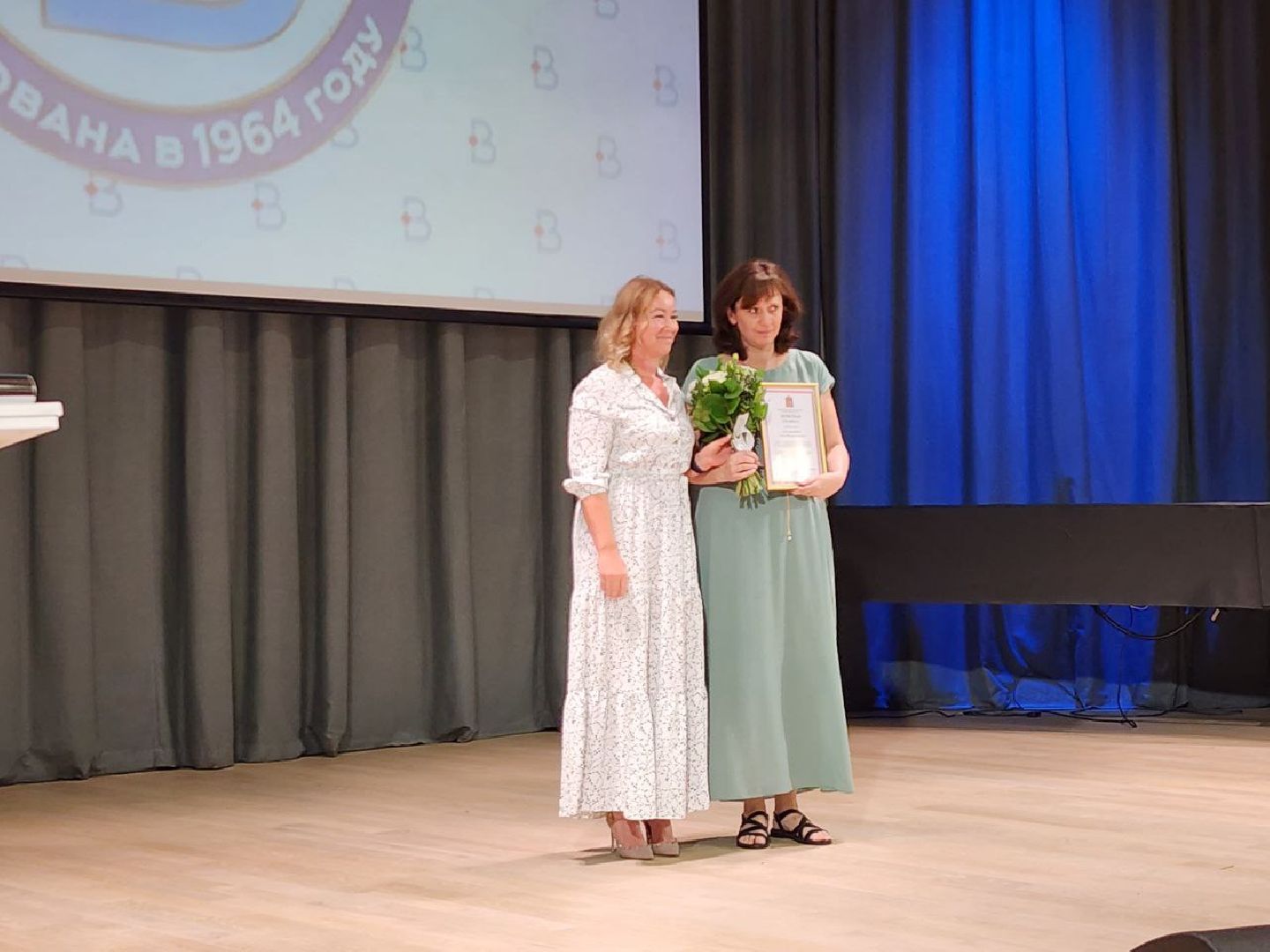 вкб, видновская клиническая больница, юбилей видновской больницы, 60 лет вкб, видное, ленинский округ,