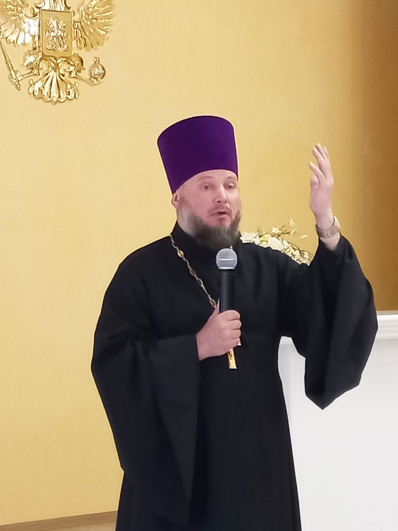 свадьба, загс, день семьи любви и верности, награждение, электросталь, мой город, жители города,