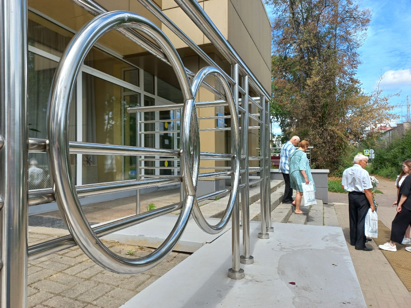 свадьба, загс, день семьи любви и верности, награждение, электросталь, мой город, жители города,