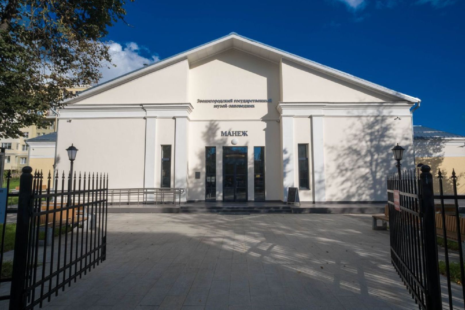 Звенигород, Спорт, Шахматы,