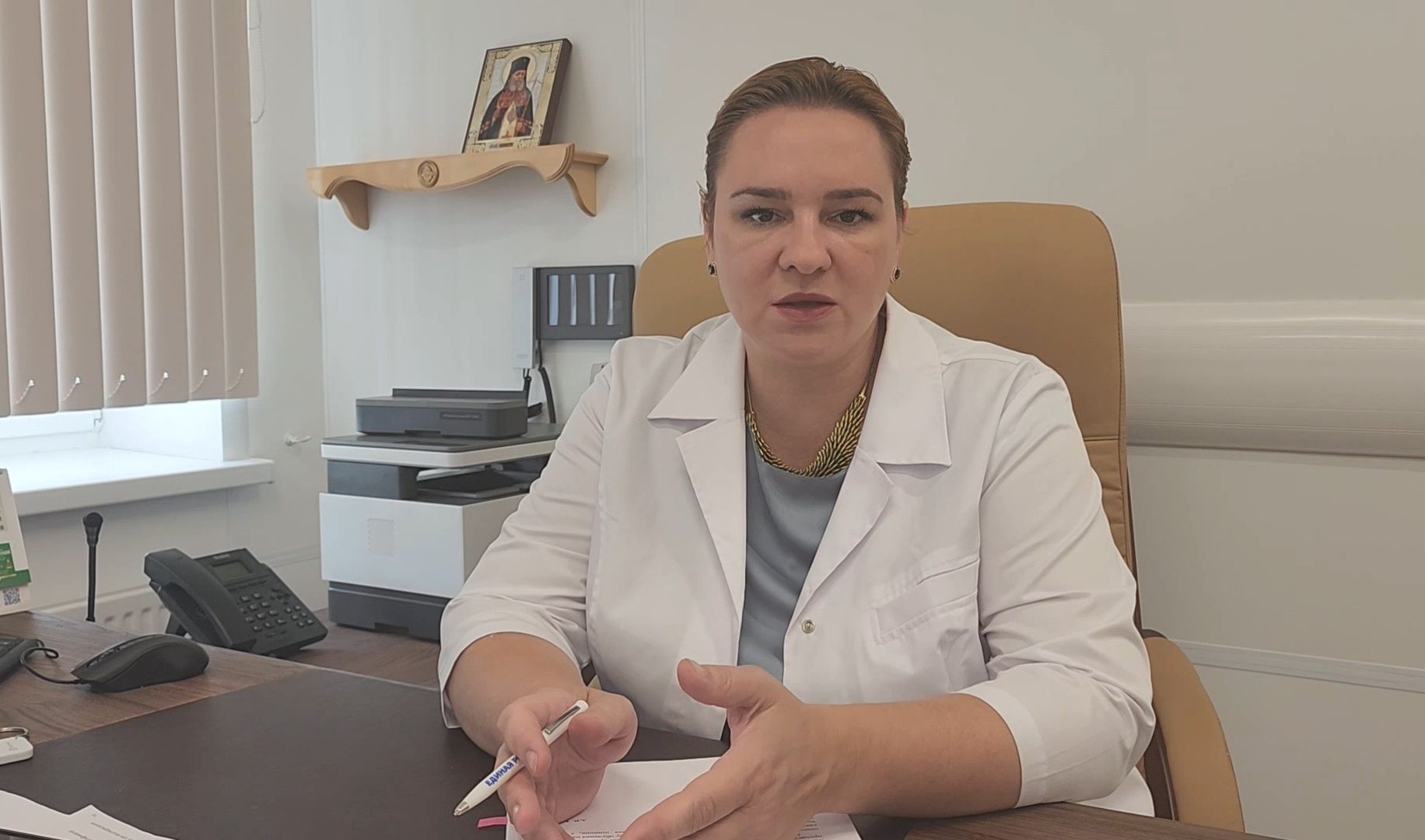 новый главврач, главный врач,