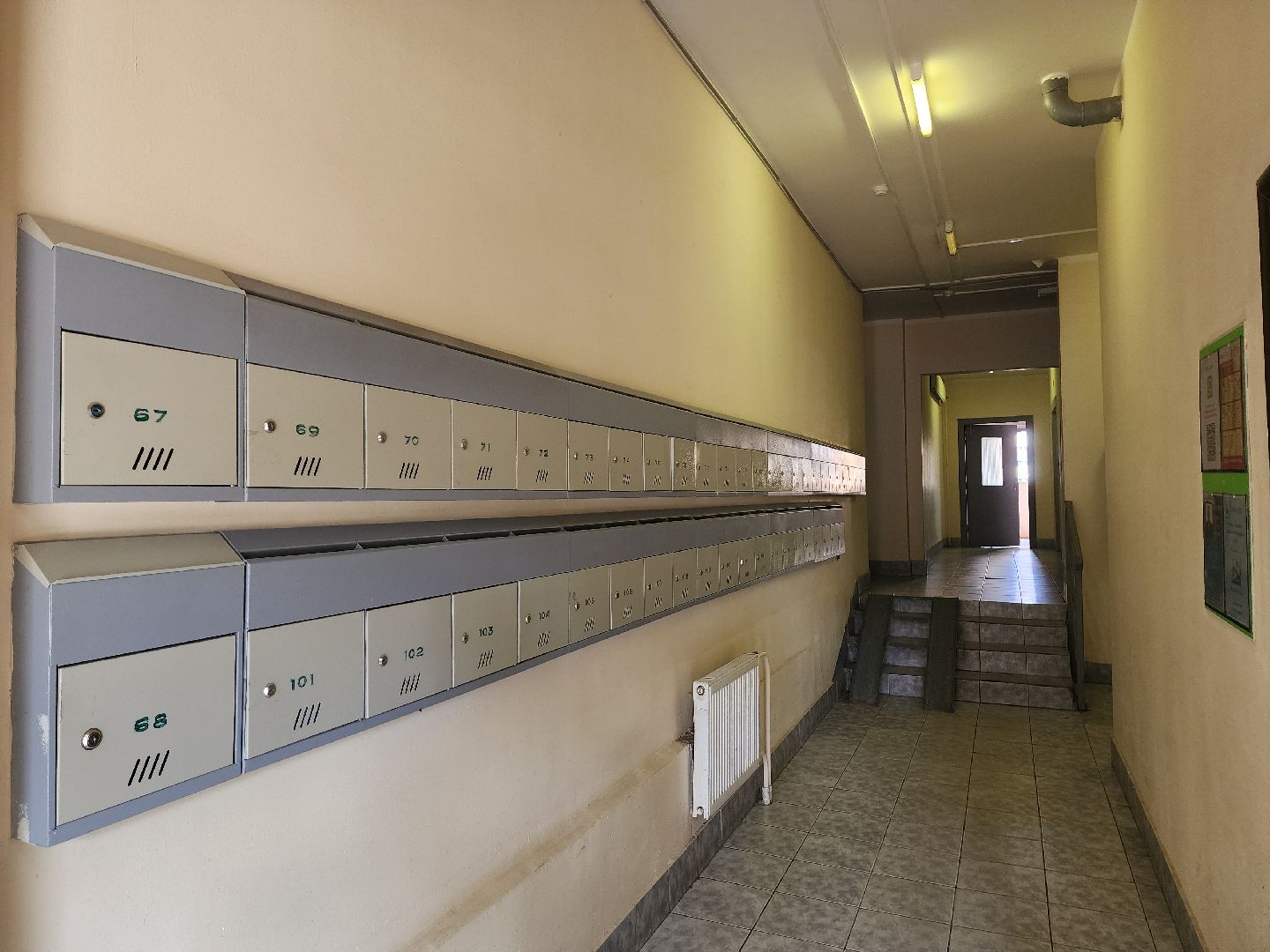 ремонт, управляющая компания, фасады, подъезды,