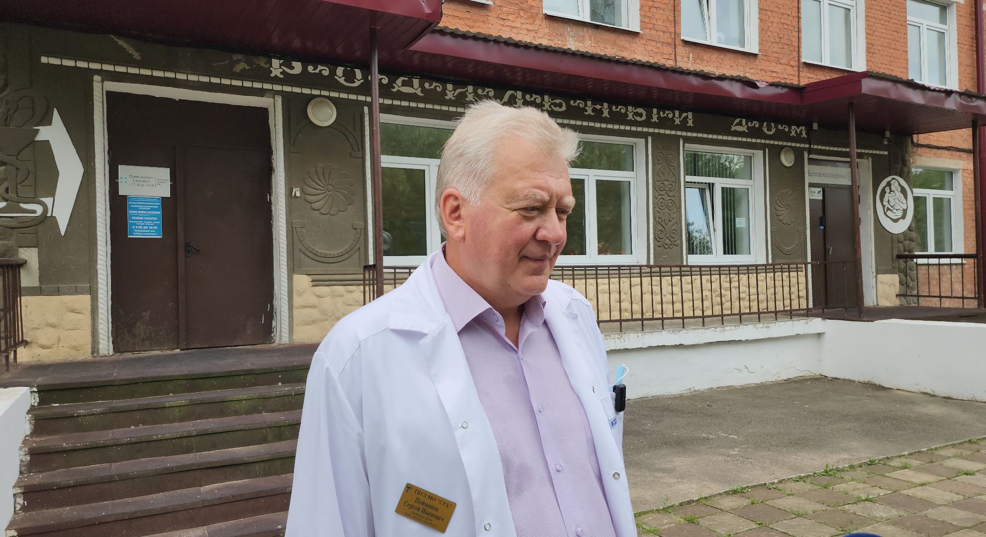 серпухов, серпуховский роддом, роженицы, младенцы, день семьи любви и верности,