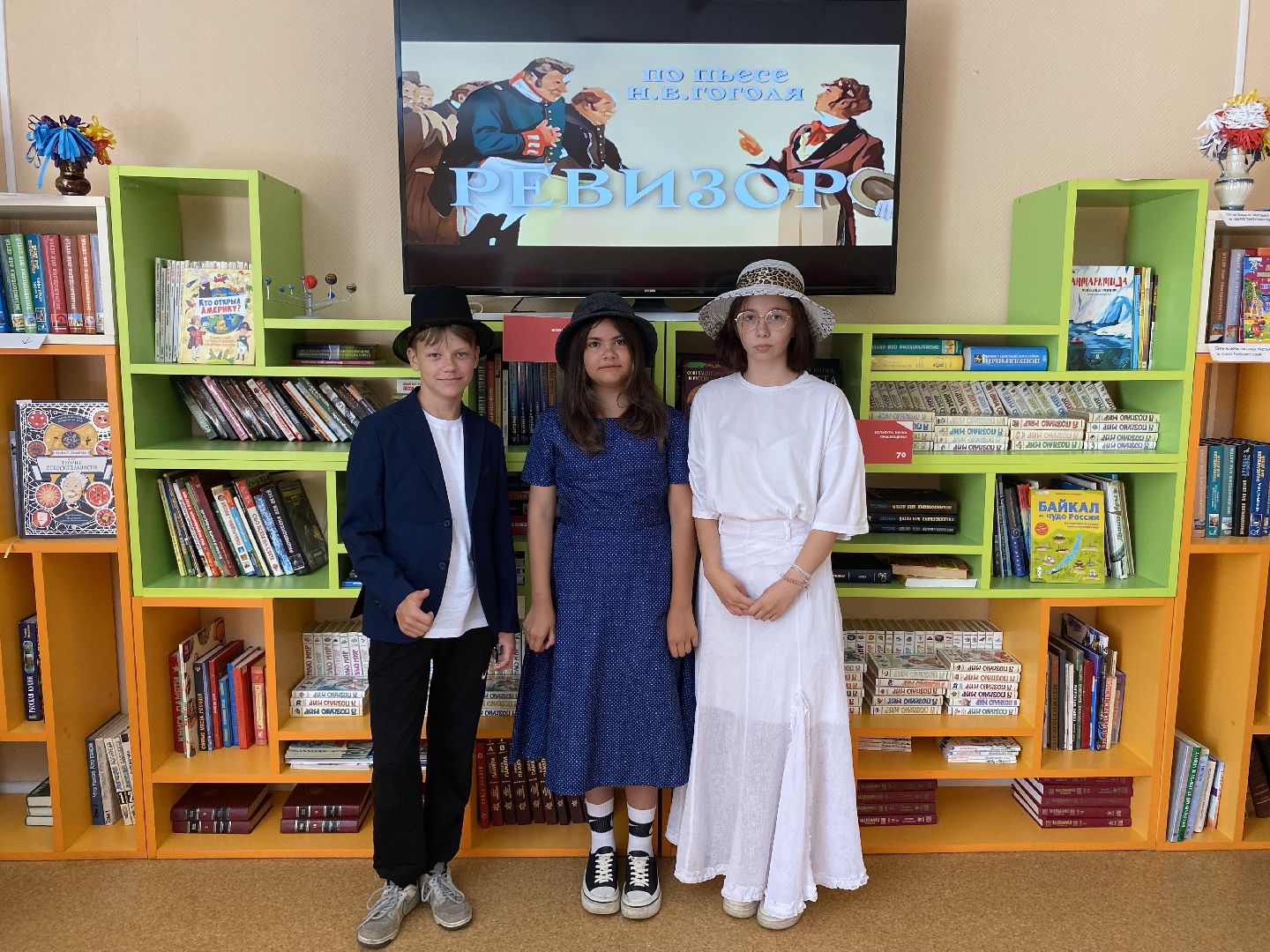 Коломна, грант, росмолодёжь, бибилотека,