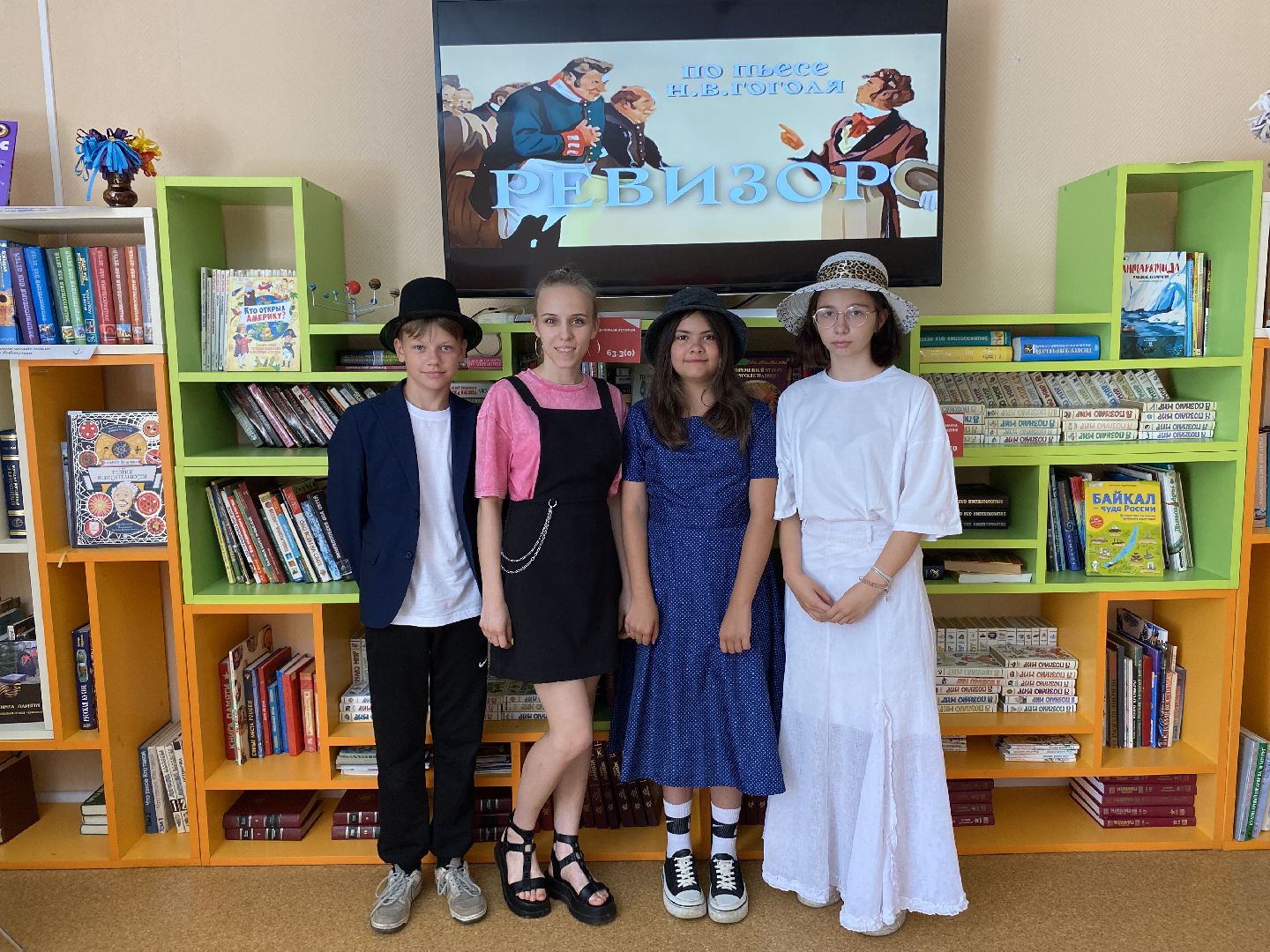 Коломна, грант, росмолодёжь, бибилотека,