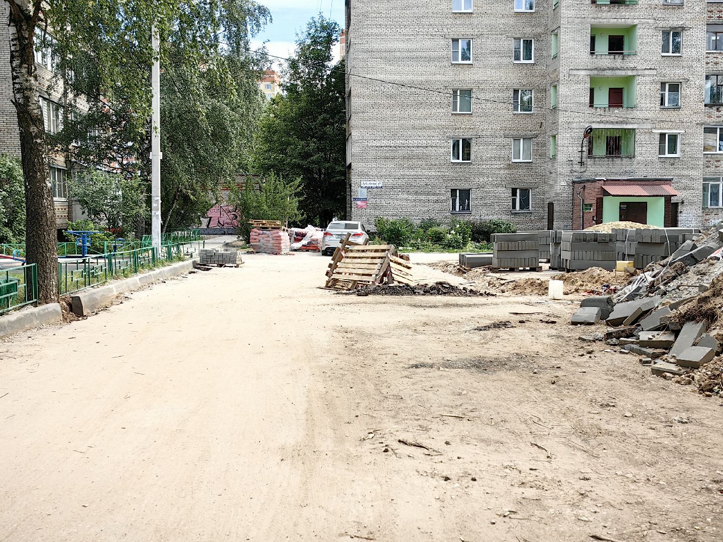 благоустройство 2024, программа губернатора, Благоустройство дворов в Подмосковье, щёлково,