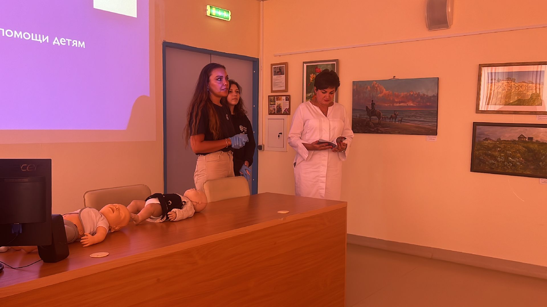 роддом, мастер-класс, первая помощь,