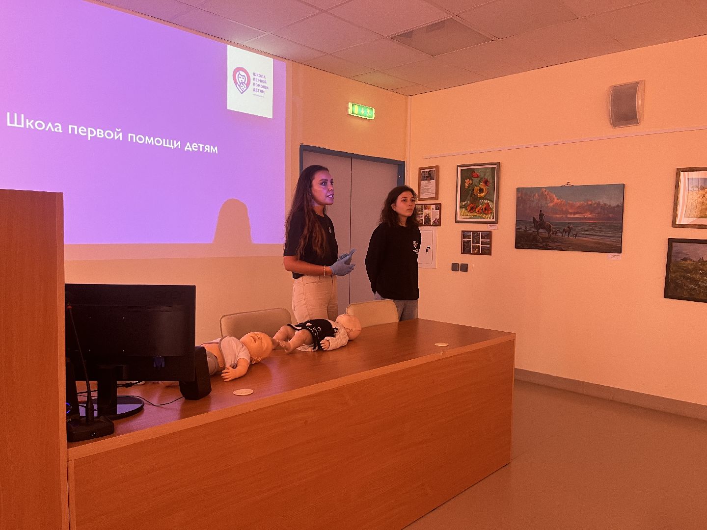 роддом, мастер-класс, первая помощь,