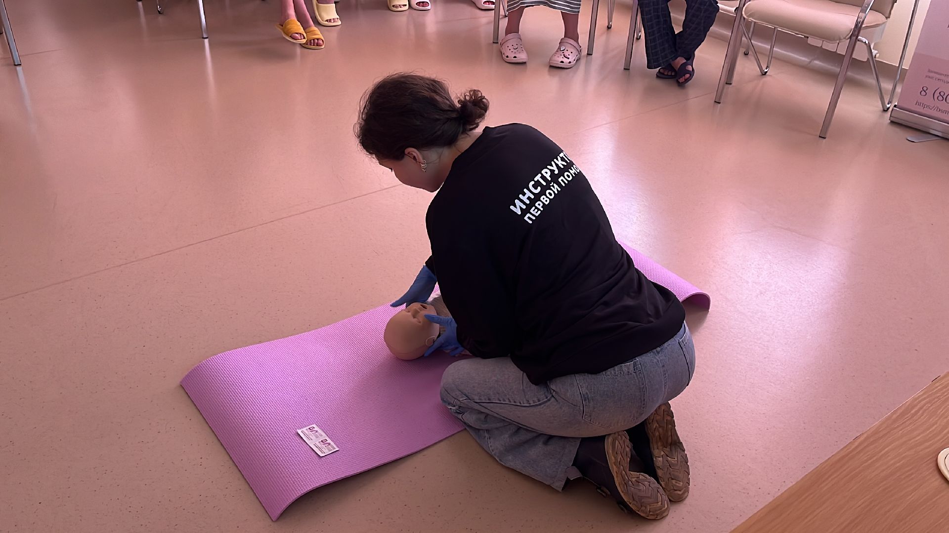 роддом, мастер-класс, первая помощь,
