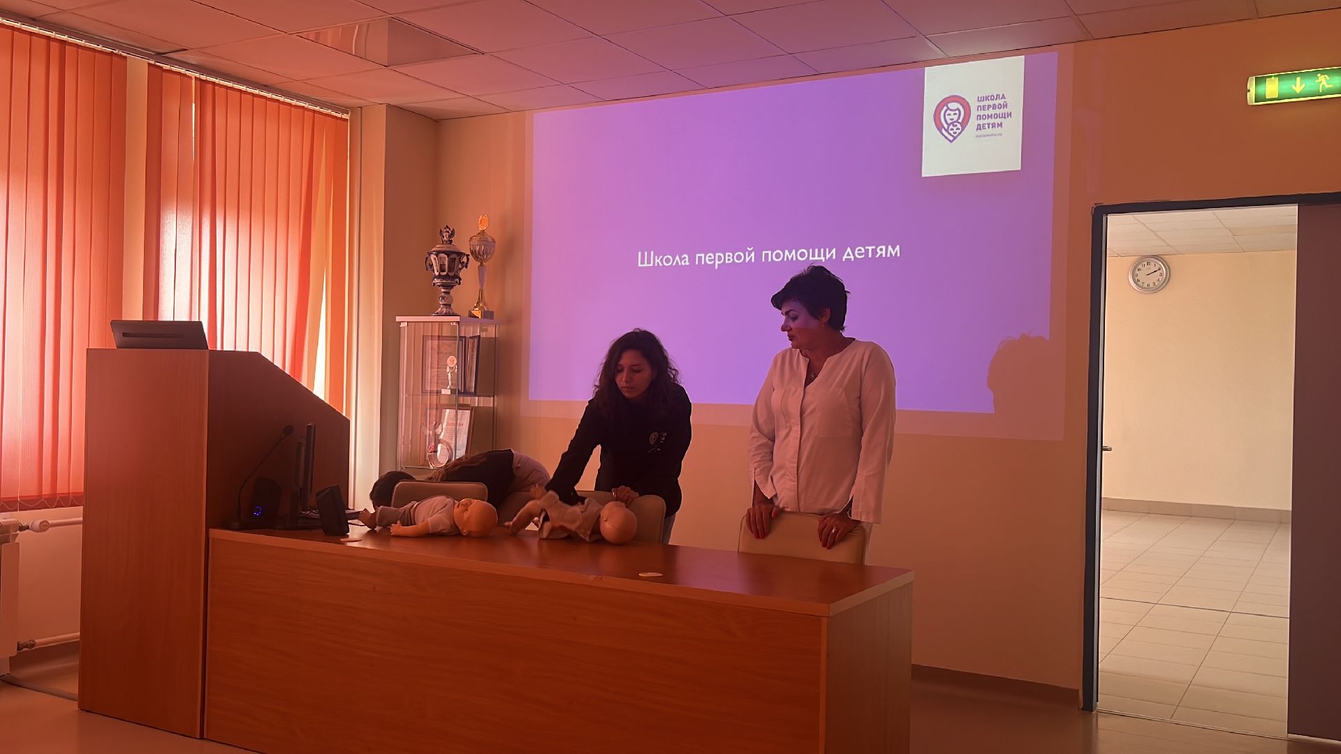 роддом, мастер-класс, первая помощь,