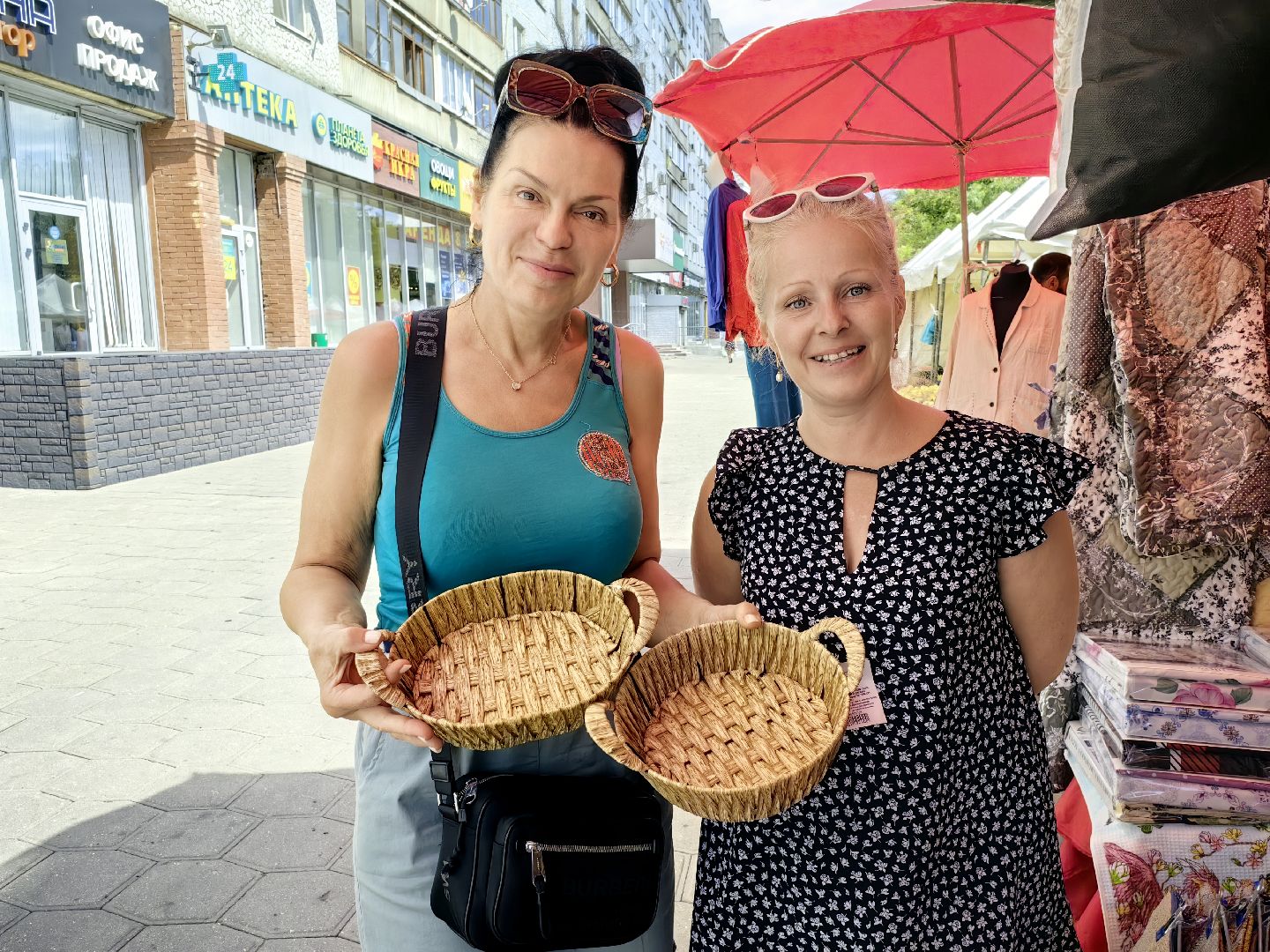 ярмарка, народные промыслы, товары, текстиль, посуда, мёд, сыр, щёлково,