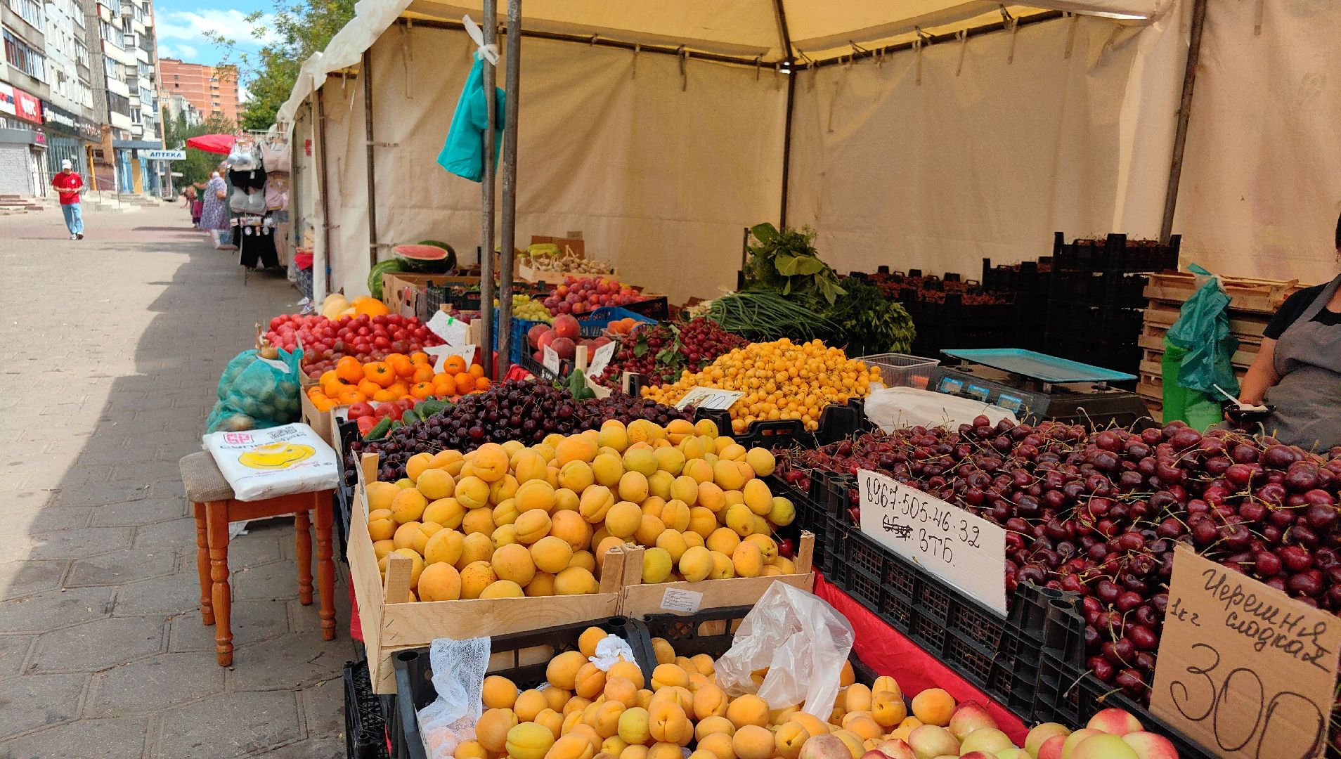 ярмарка, народные промыслы, товары, текстиль, посуда, мёд, сыр, щёлково,