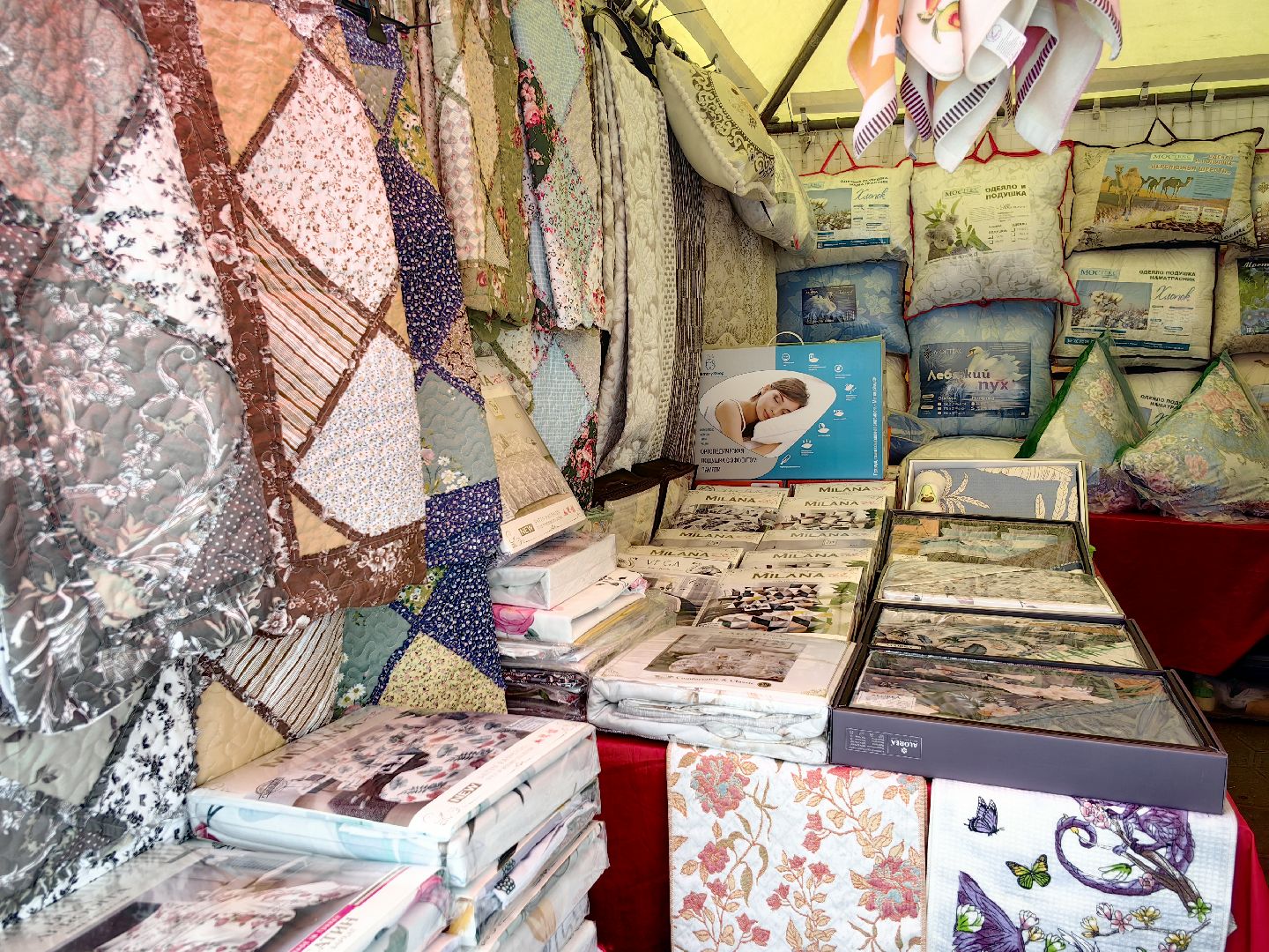 ярмарка, народные промыслы, товары, текстиль, посуда, мёд, сыр, щёлково,