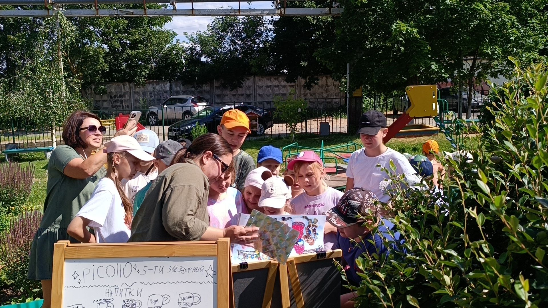 каникулы, лобня, дети,