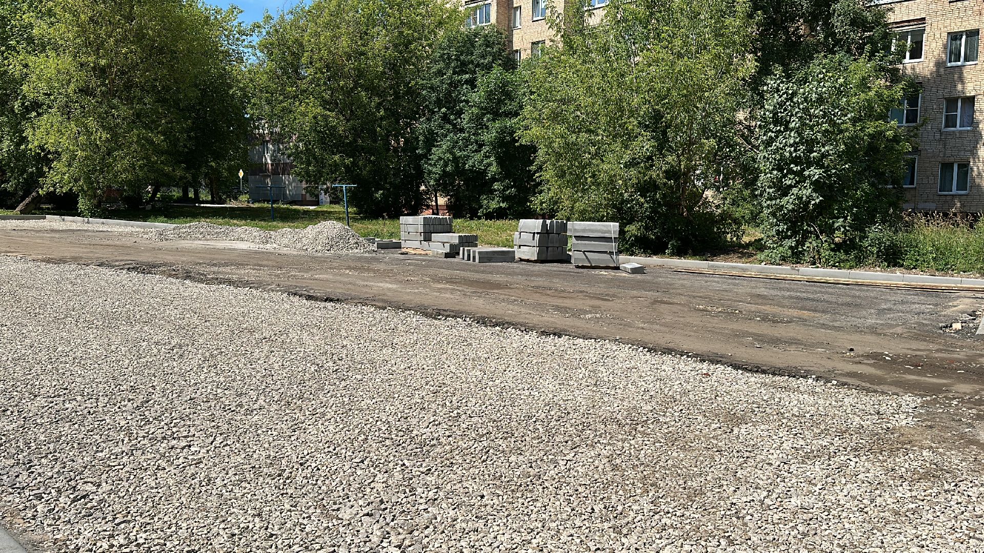 Клин, общество, благоустройство, дворы,