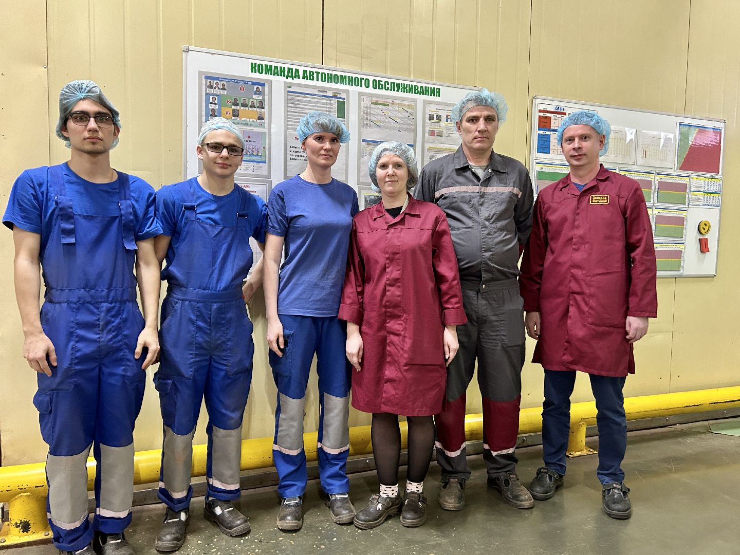 предприятие, бережливое производство, Фрязино