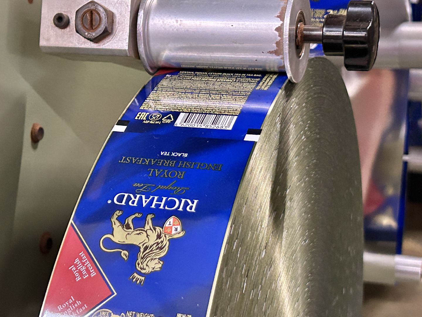 предприятие, бережливое производство, Фрязино