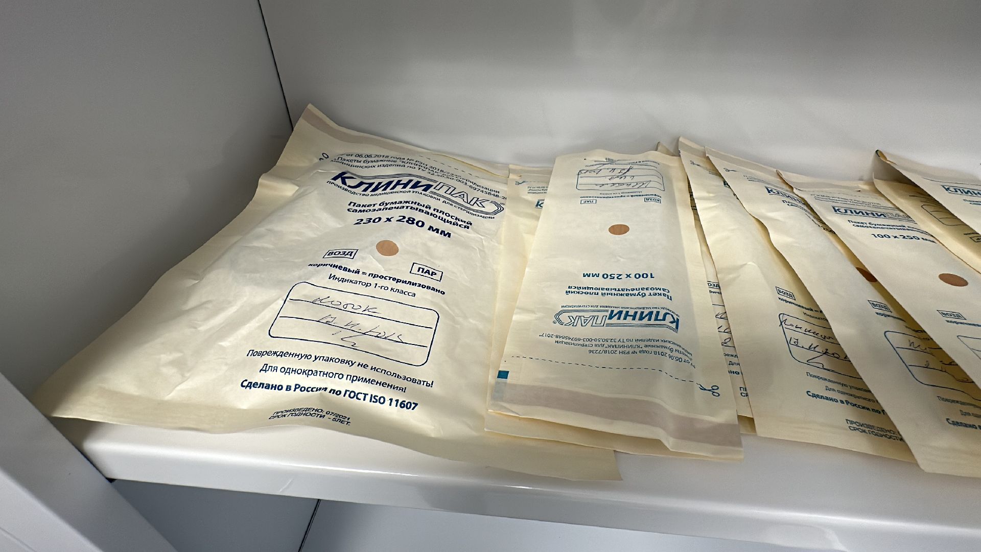 Клин, общество, медицина, новые ФАПы, здравоохранение, Подмосковье,