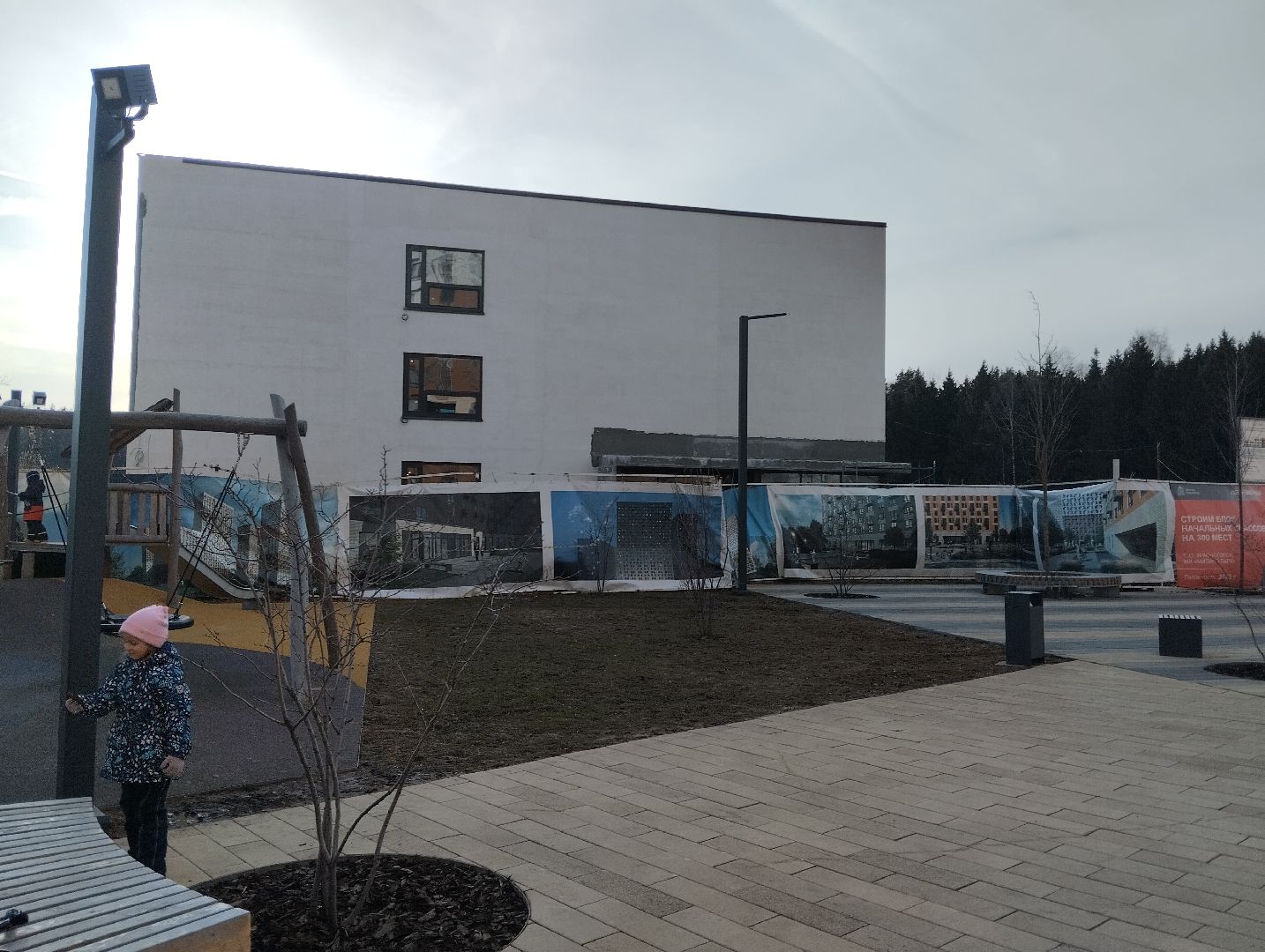 школа, строительство