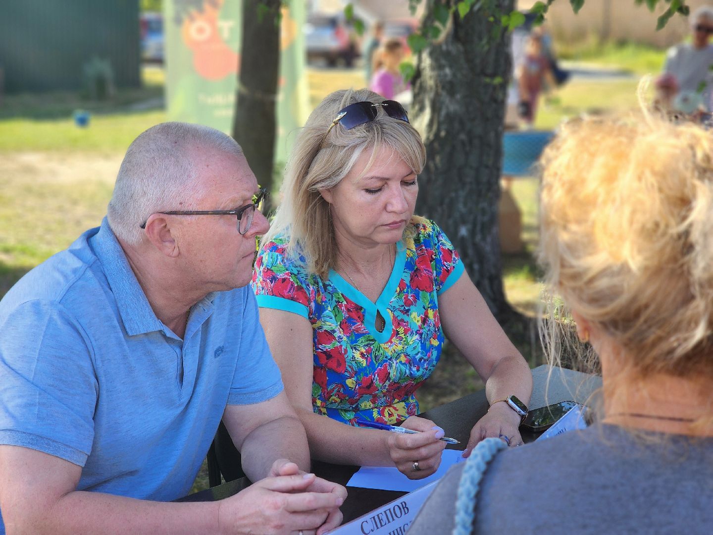 воскресенск, выездная администрация, жители,