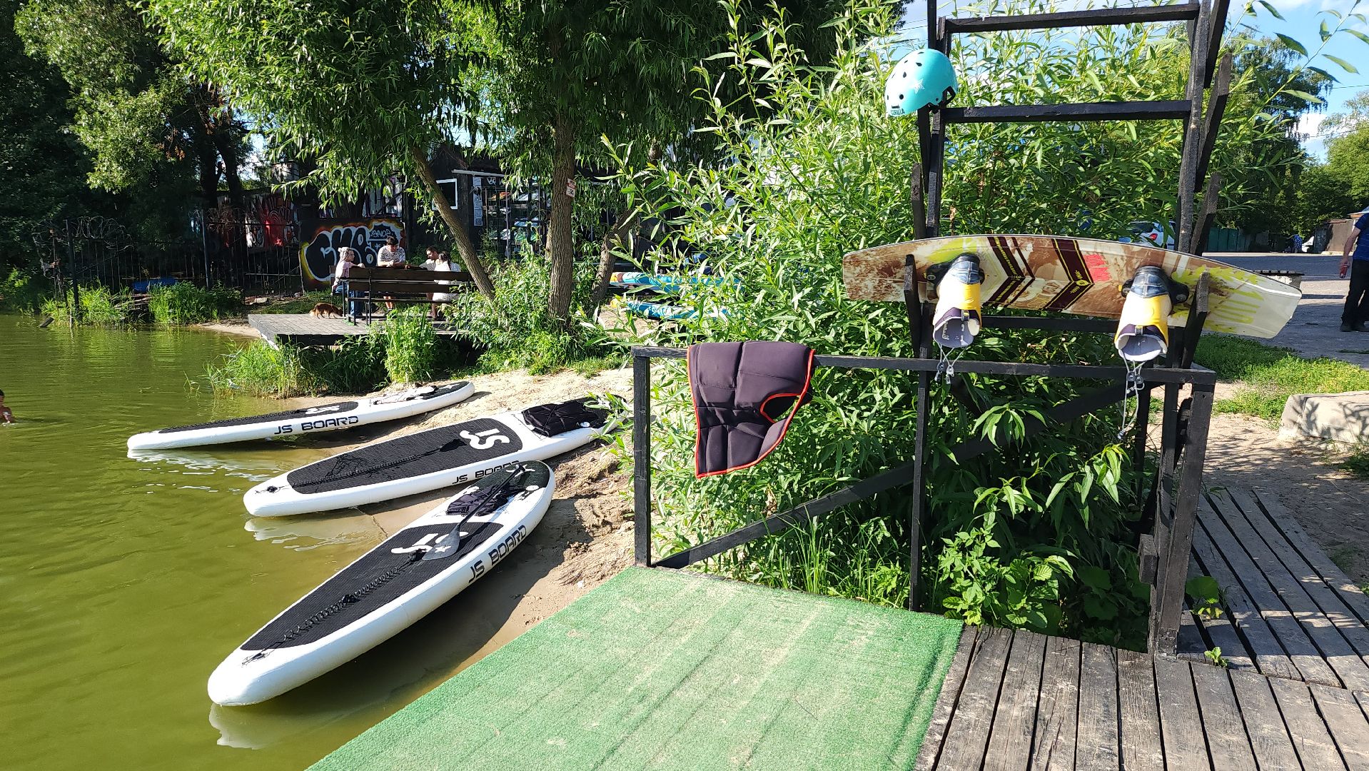 водные виды спорта, вейкбординг, вейк-станция, Старая Купавна, Богородский городской округ,