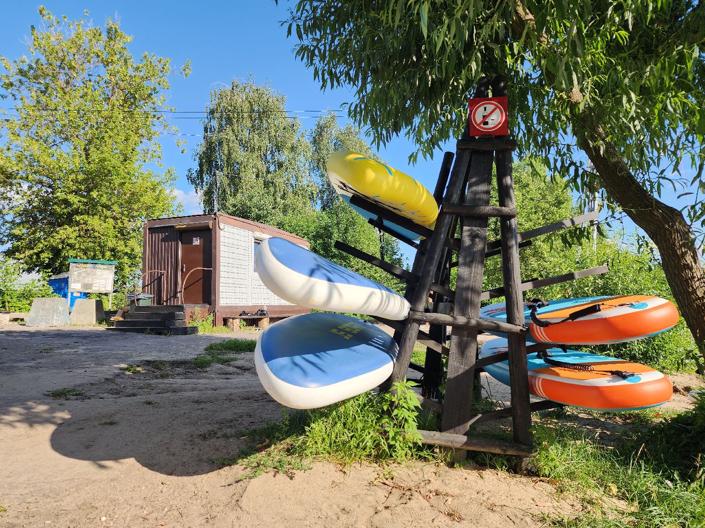водные виды спорта, вейкбординг, вейк-станция, Старая Купавна, Богородский городской округ,