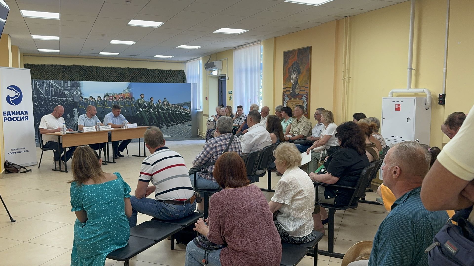 Солнечногорск, ЖКХ, встреча с жителями, глава администрации, вопросы жителей,