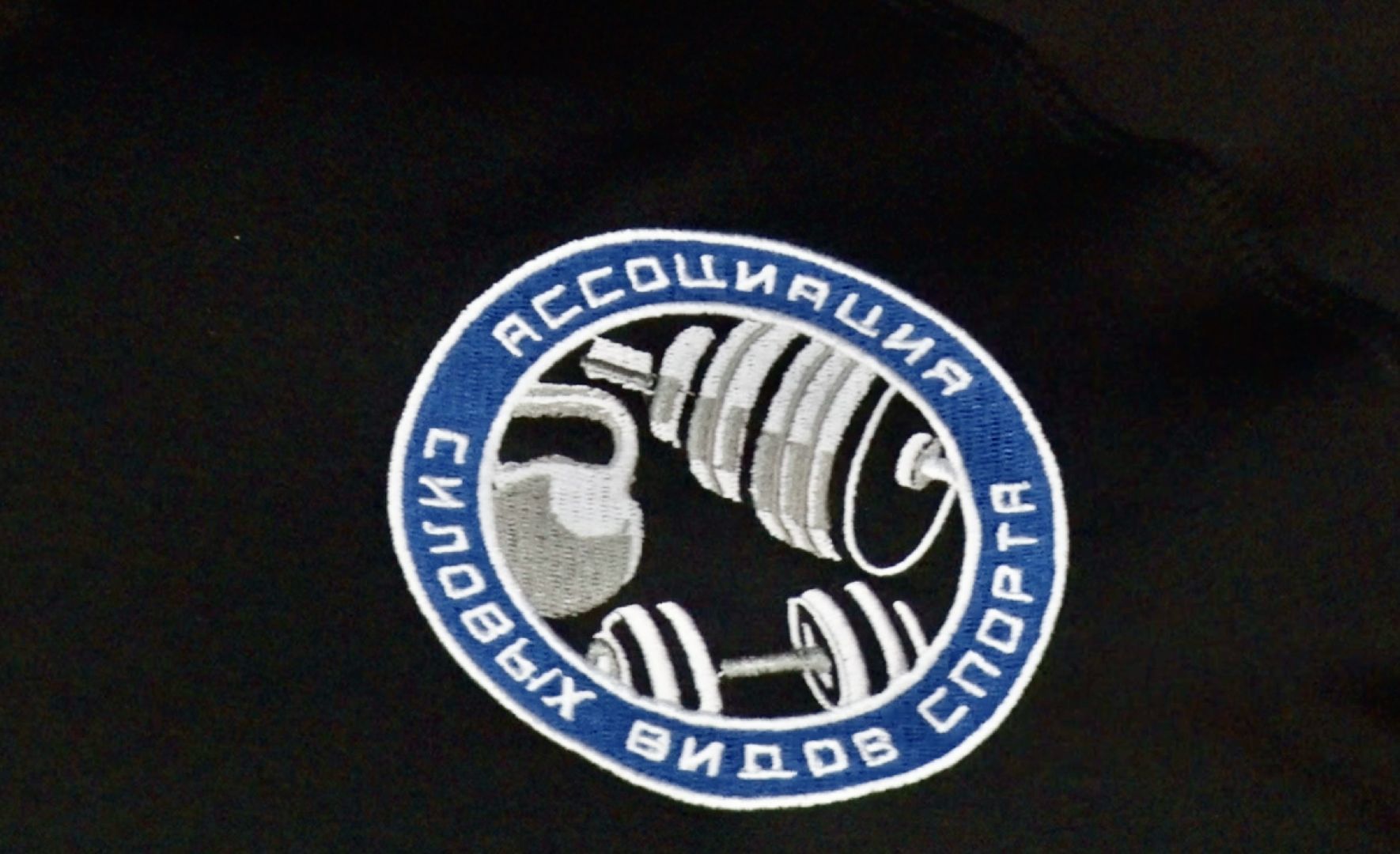 Клин, спорт, становая тяга, Кокляев