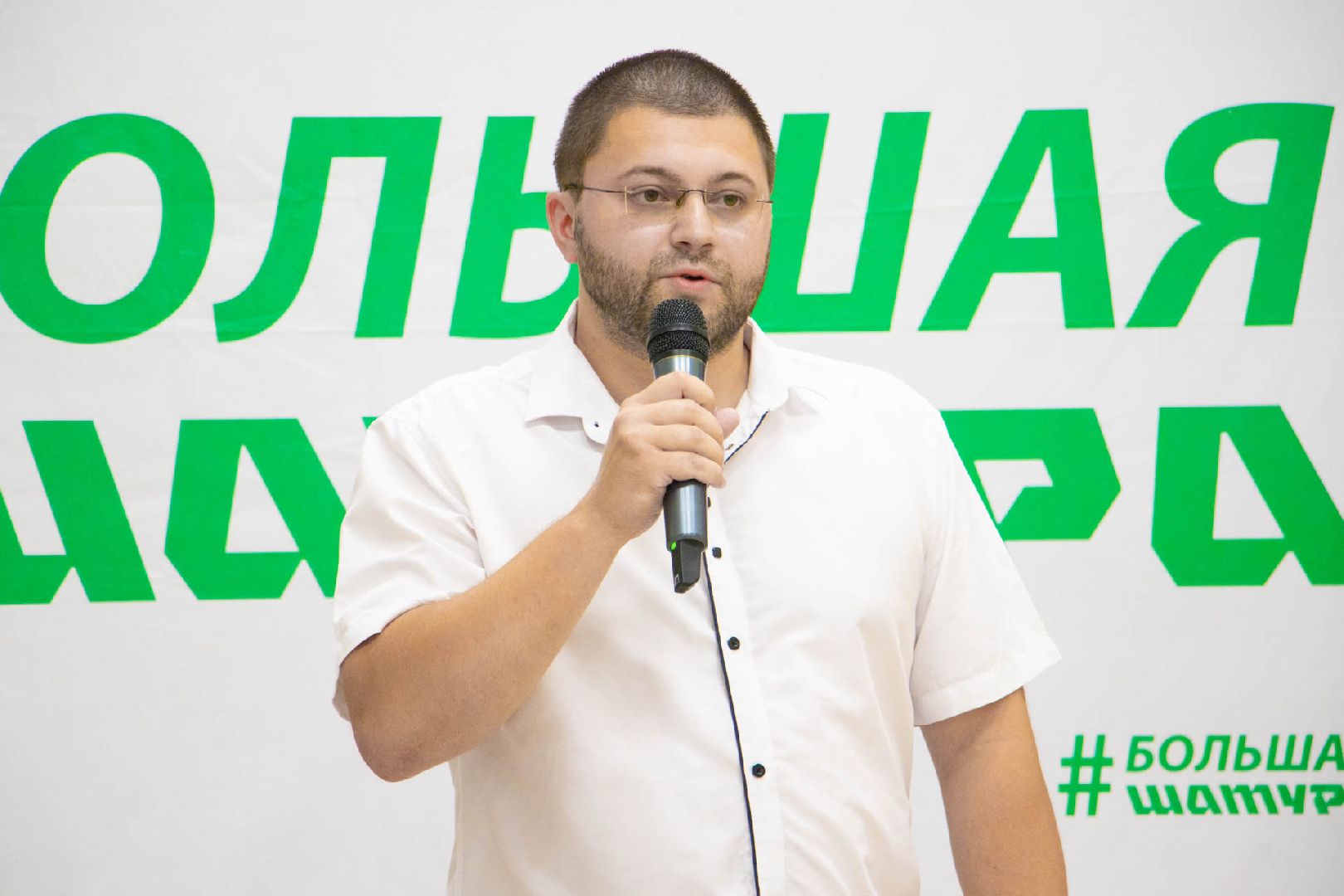 паспорт гражданина рф, торжественное вручение паспорта, Рошаль, Большая Шатура,