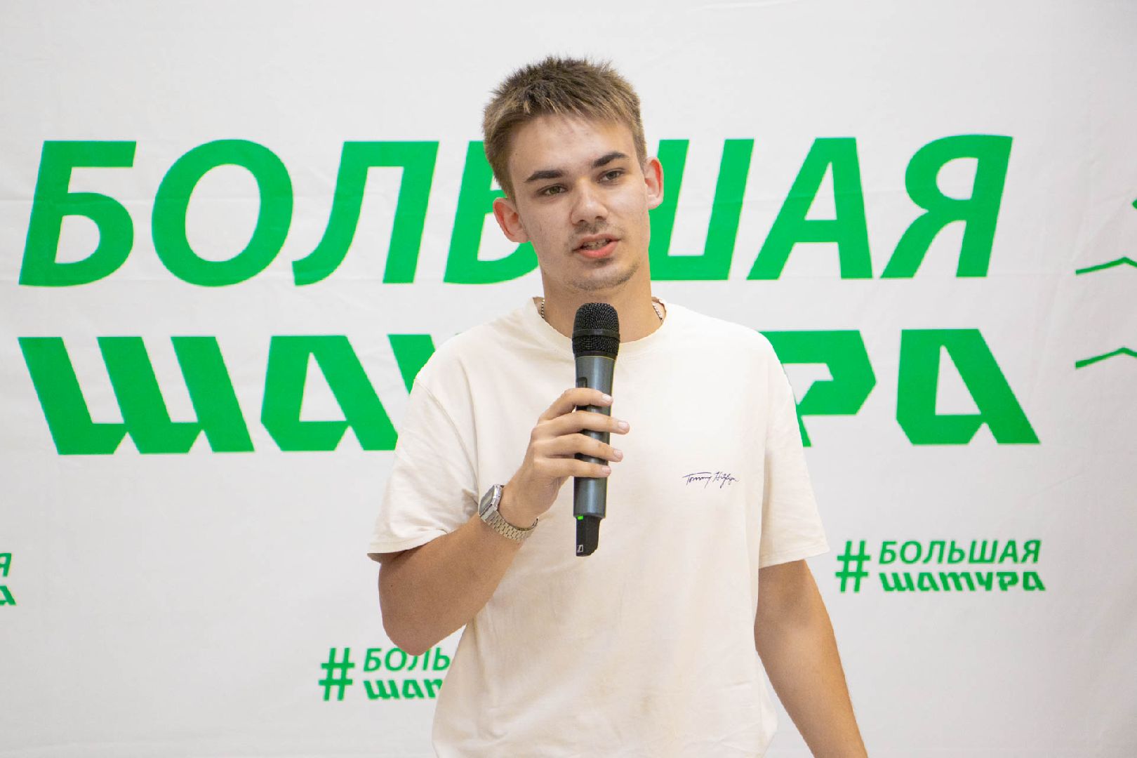 паспорт гражданина рф, торжественное вручение паспорта, Рошаль, Большая Шатура,