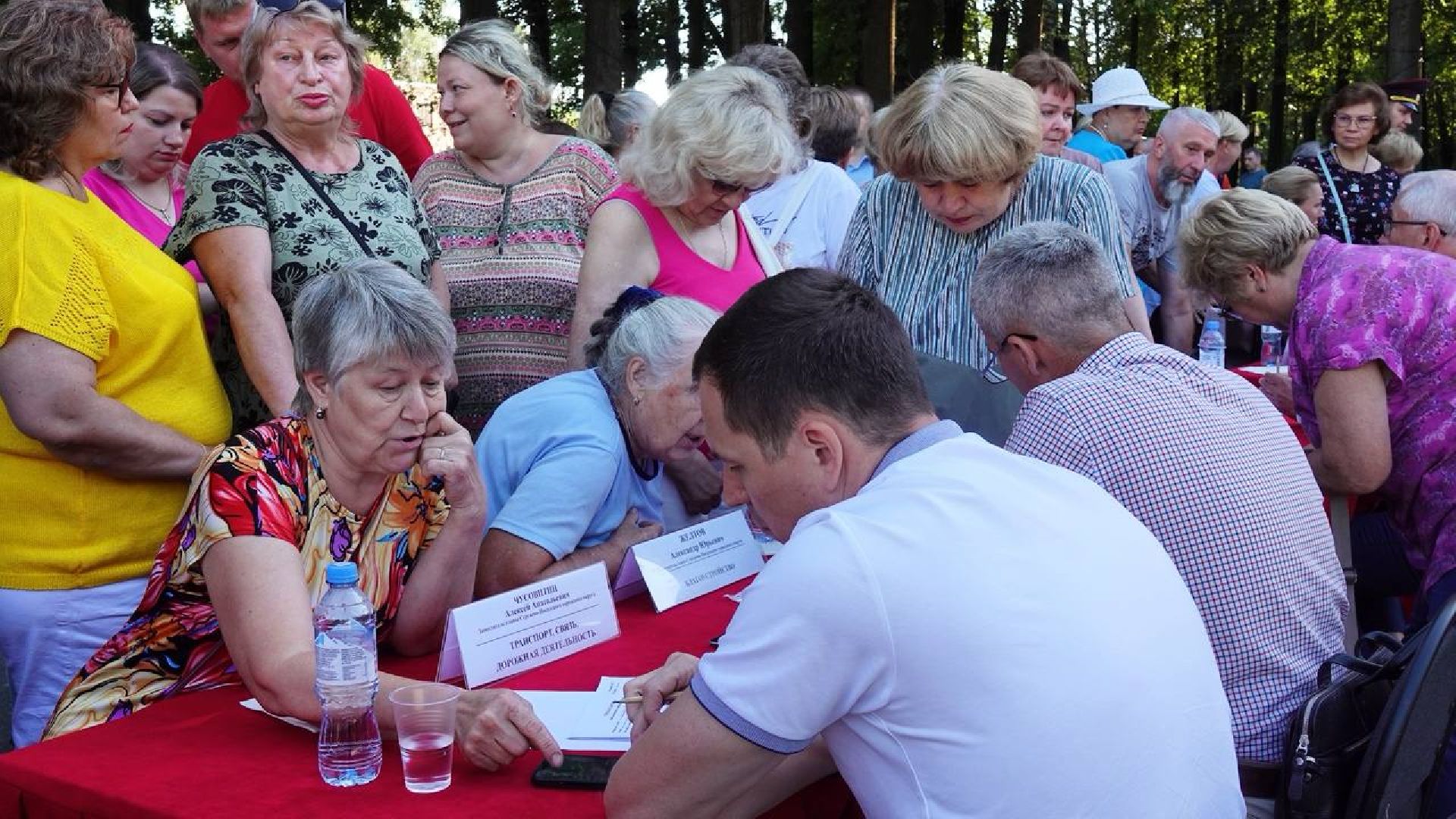 Выездная администрация, Диалог с властью, Почта России, Сбербанк,