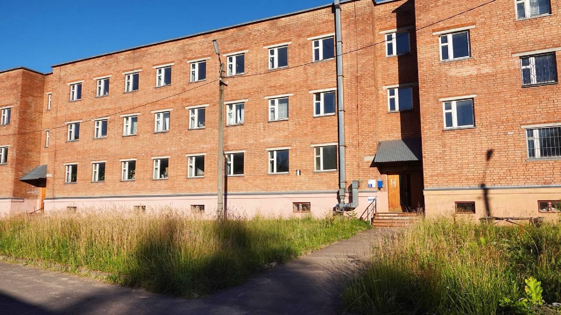 Выездная администрация, Диалог с властью, Почта России, Сбербанк,