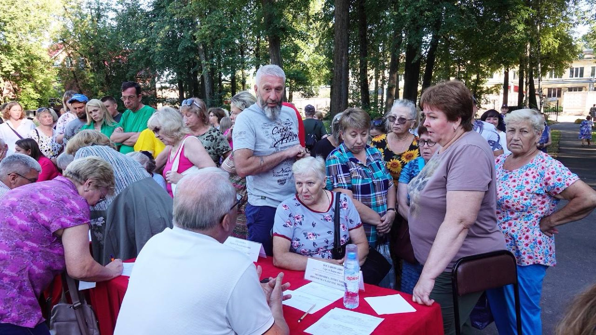 Выездная администрация, Диалог с властью, Почта России, Сбербанк,