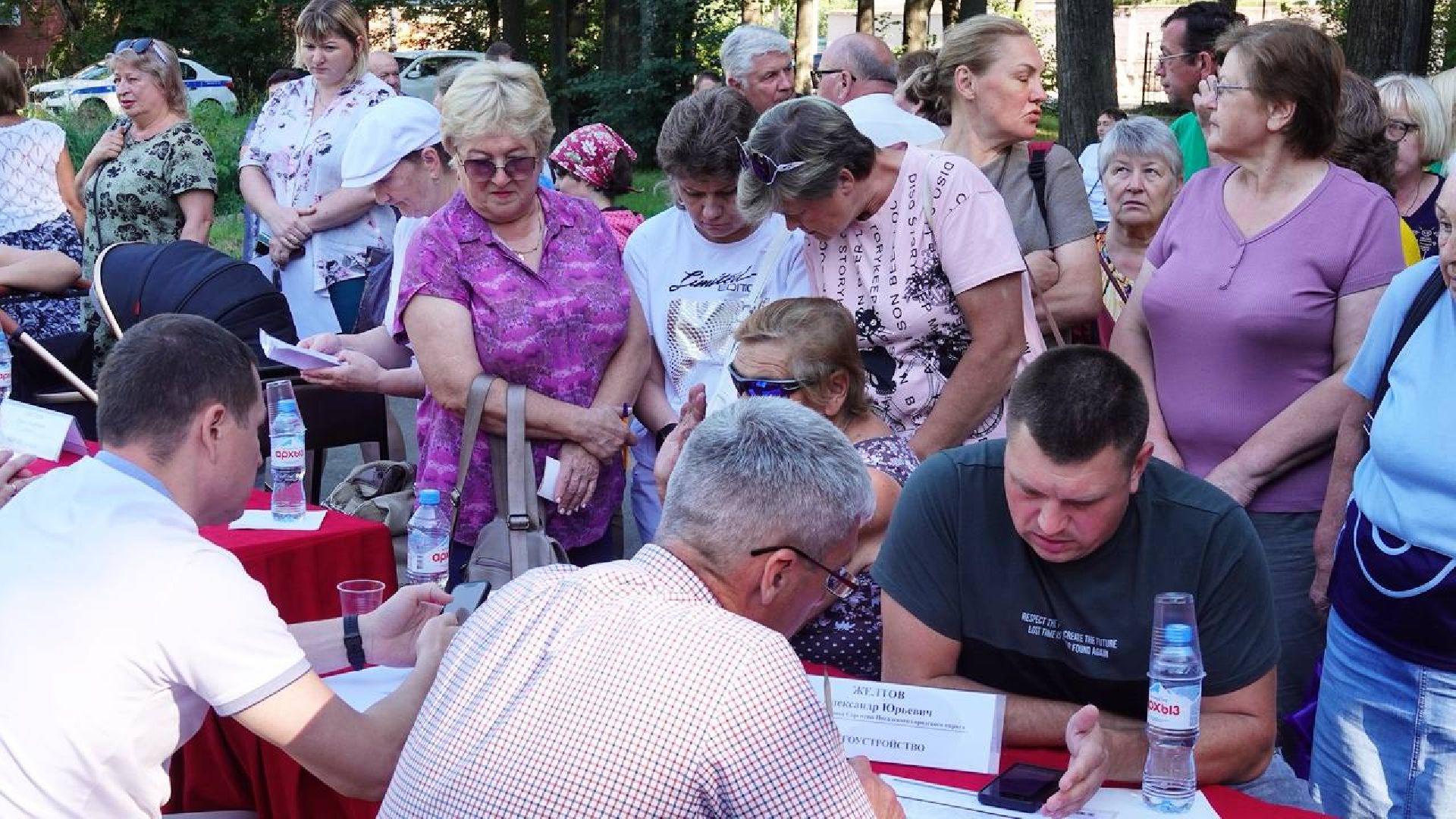 Спорт, Выездная администрация, Диалог с властью, Шеметово, Сергиево-Посадский городской округ,