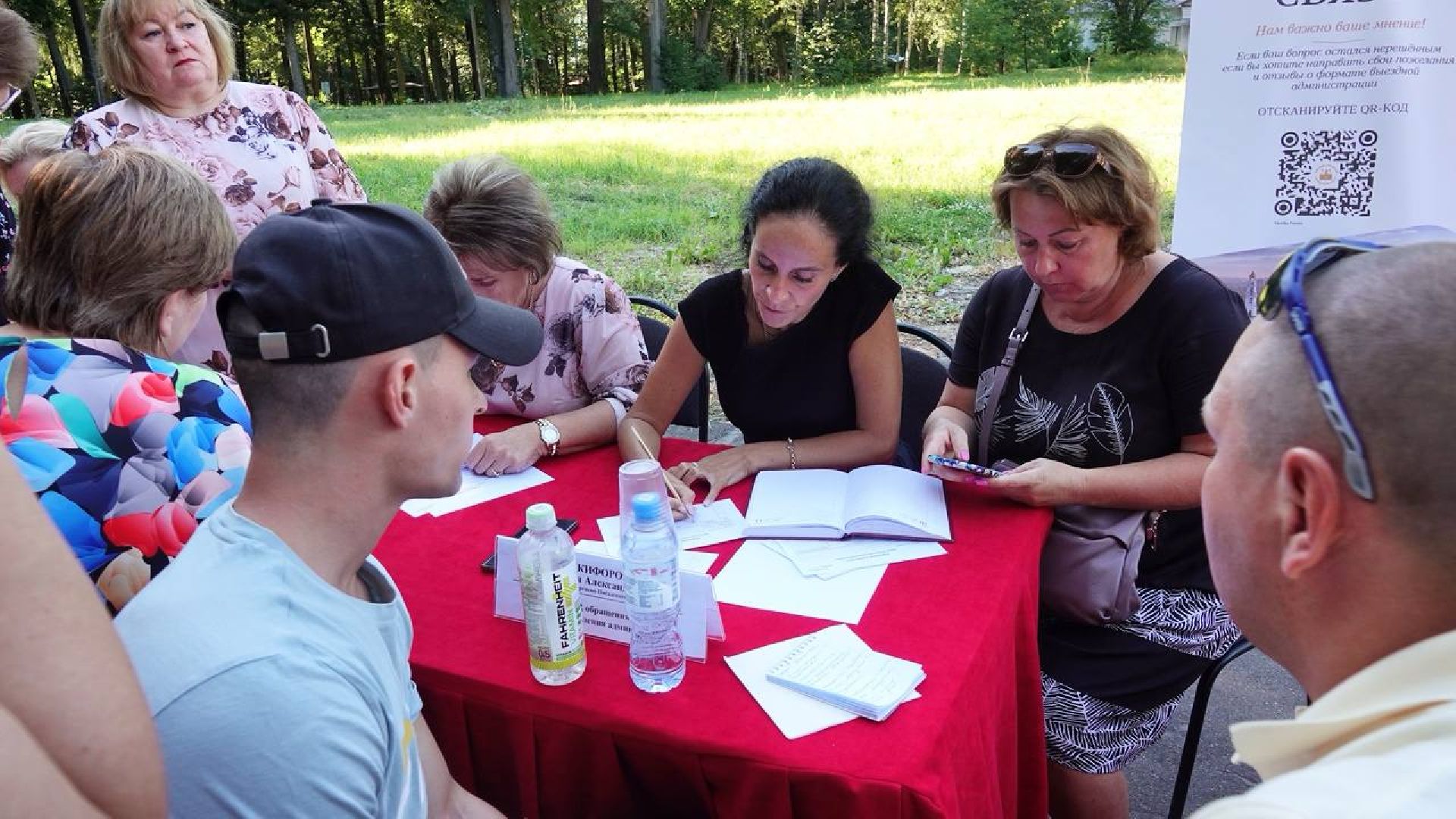 Спорт, Выездная администрация, Диалог с властью, Шеметово, Сергиево-Посадский городской округ,