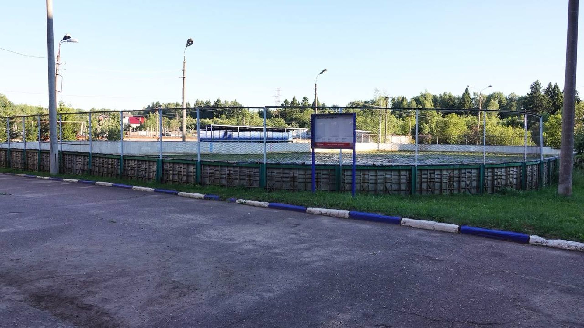 Спорт, Выездная администрация, Диалог с властью, Шеметово, Сергиево-Посадский городской округ,