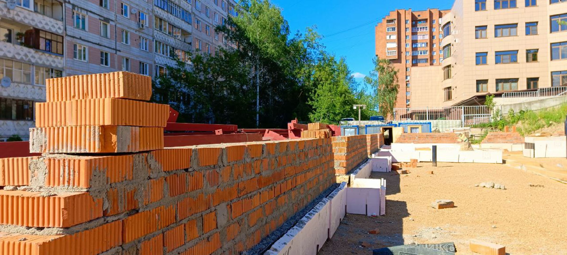 Дмитров, ВЗУ, Мин ЖКХ,