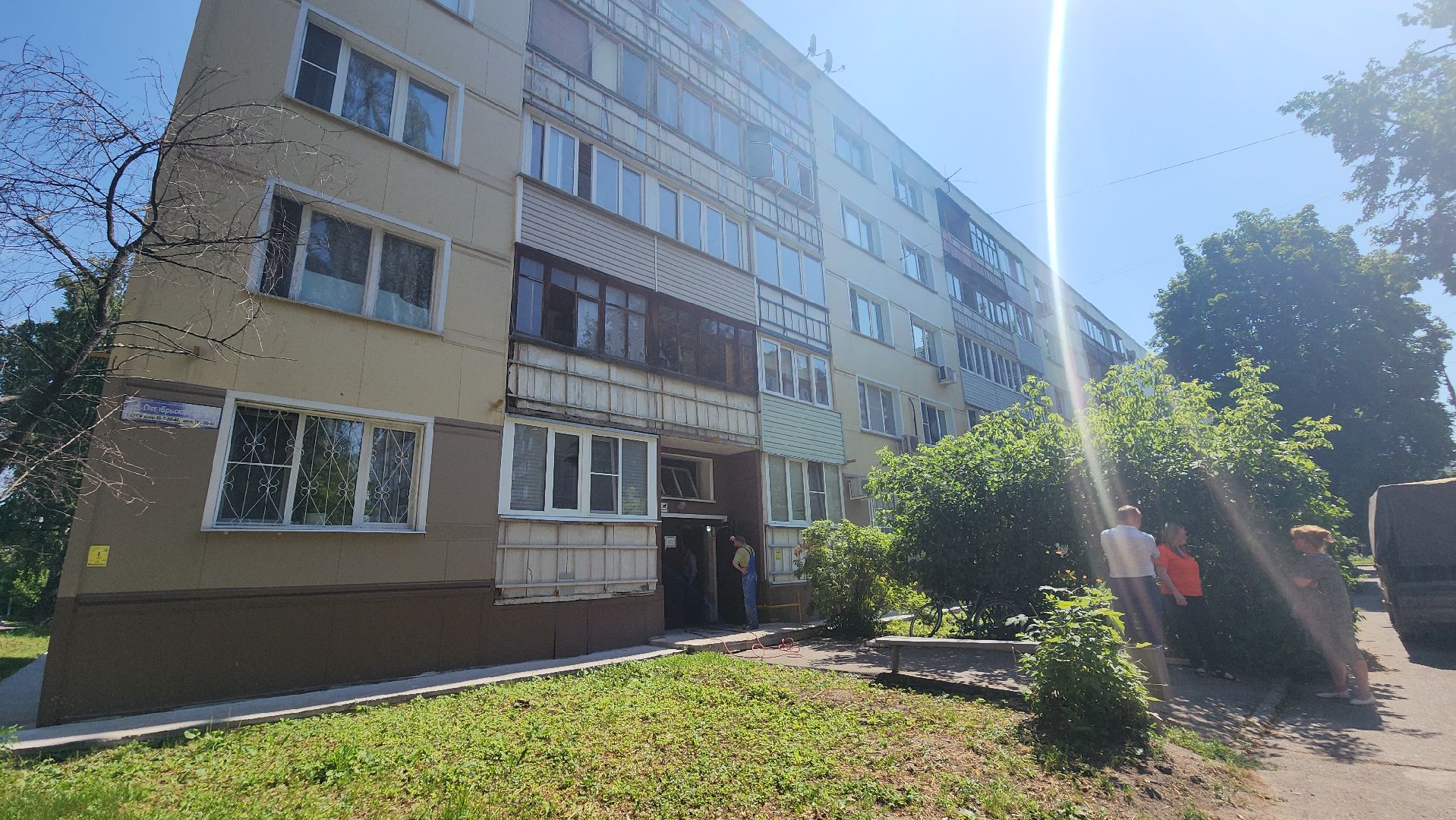 жкх, ремонт подъездов, Лосино-Петровский,