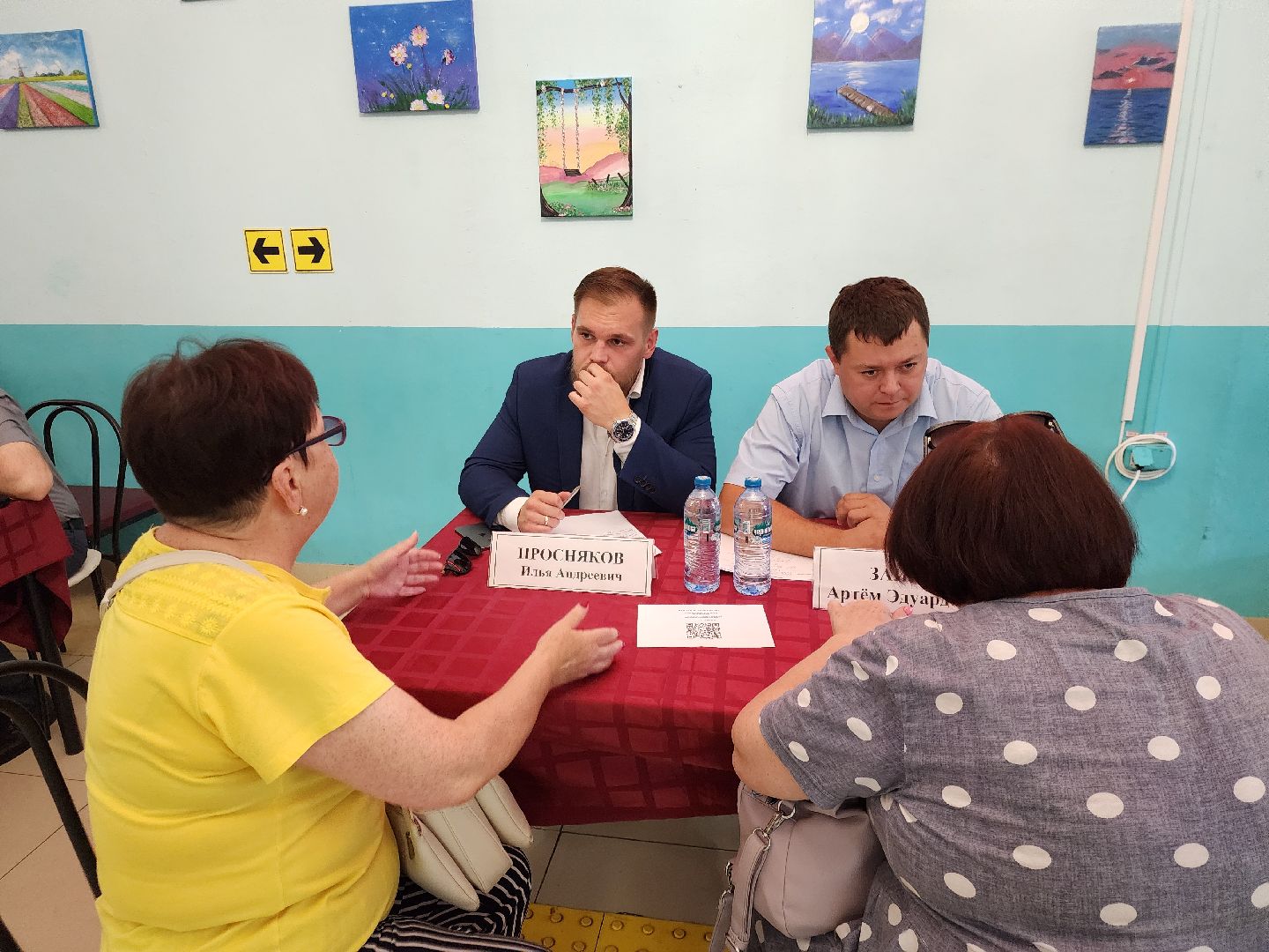 власть, общество, жители, благоустройство, выездная администрация, электроугли, богородский городский округ,