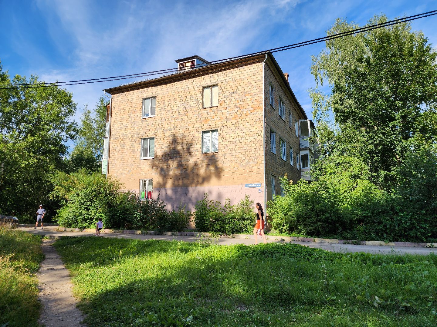 власть, общество, жители, благоустройство, выездная администрация, электроугли, богородский городский округ,