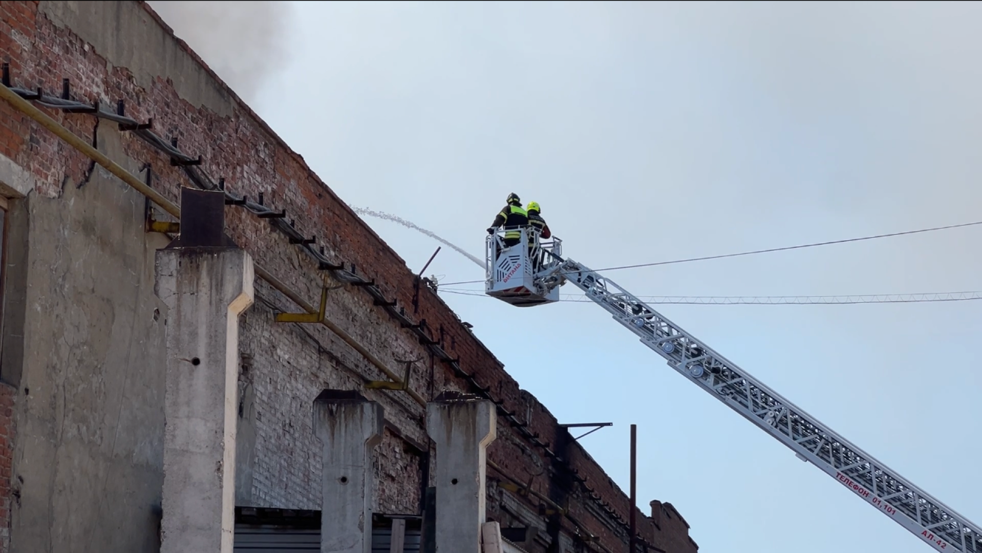 Химки, чп, пожар, возгорание,