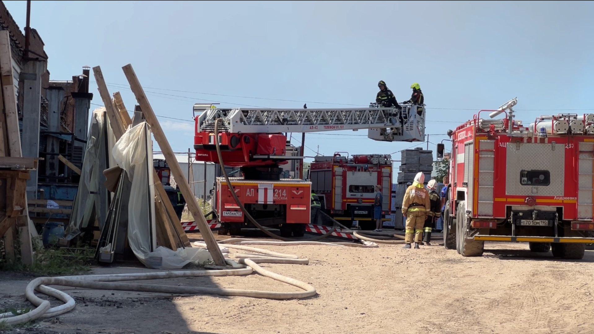 Химки, чп, пожар, возгорание,