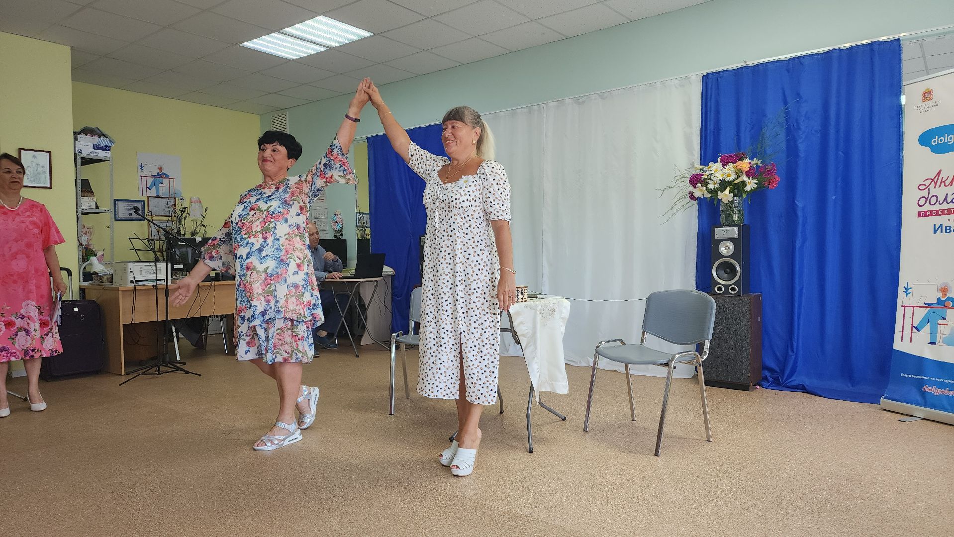 ивантеевка, артисты, день семьи любви и верности, песни, стихи, сцена, спектакль, активное долголетие,праздник,