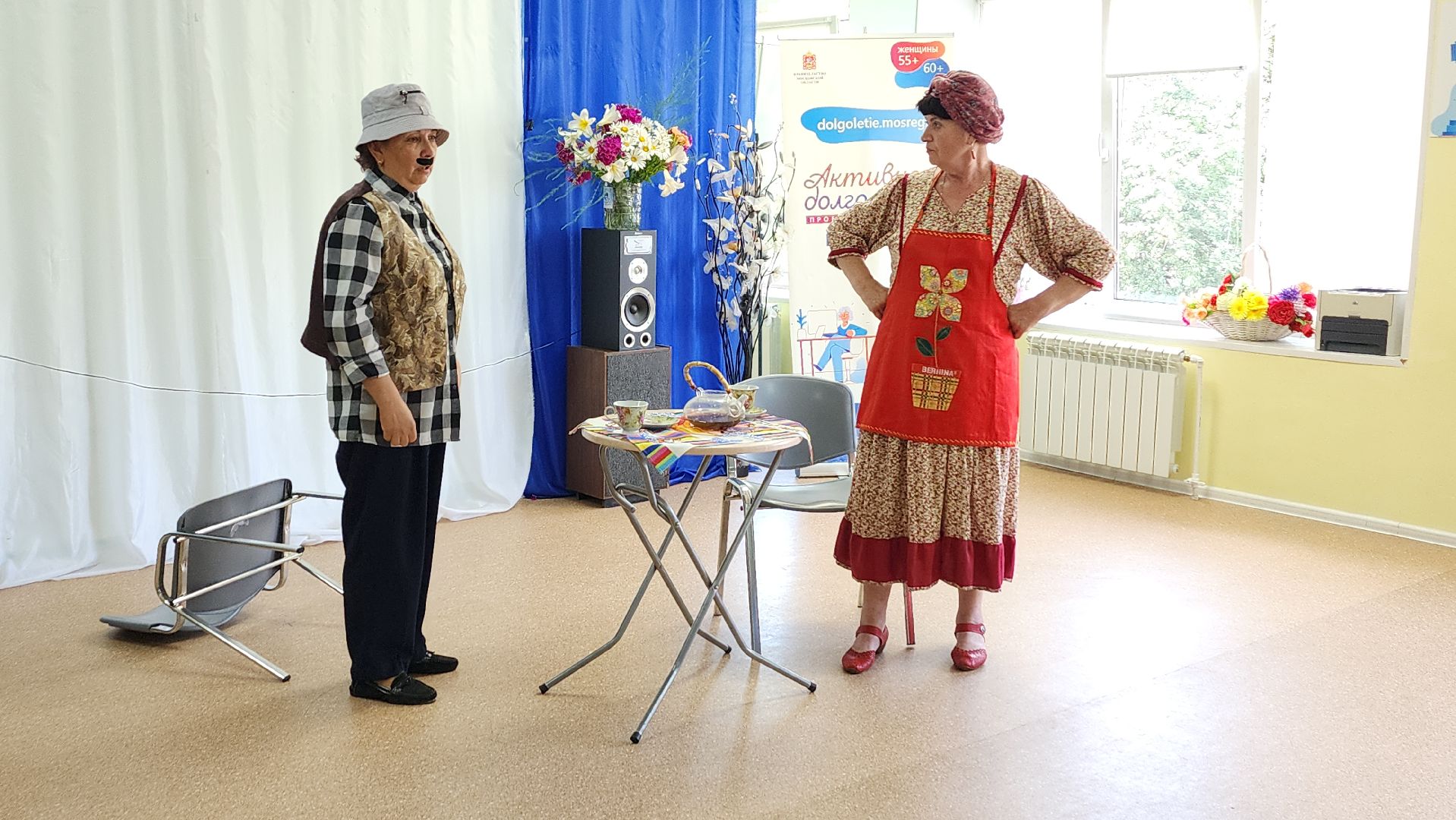 ивантеевка, артисты, день семьи любви и верности, песни, стихи, сцена, спектакль, активное долголетие,праздник,