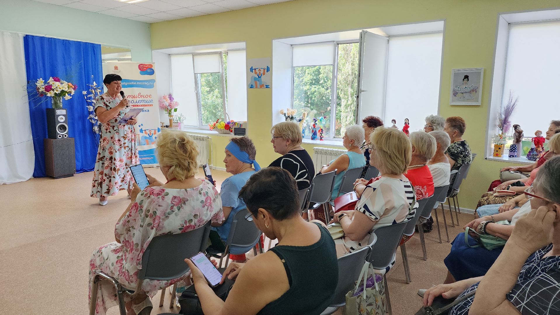 ивантеевка, артисты, день семьи любви и верности, песни, стихи, сцена, спектакль, активное долголетие,праздник,