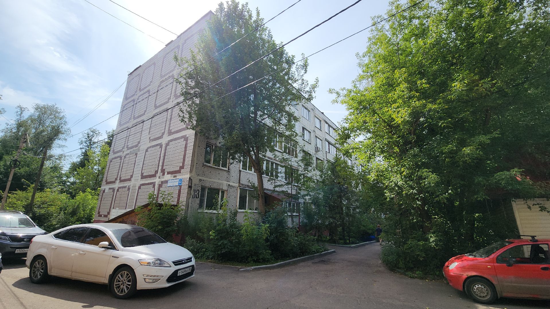 правдинский, пушкинский округ, ремонт подьездов, штукатурка, покраска,плитка,управляющая компания,