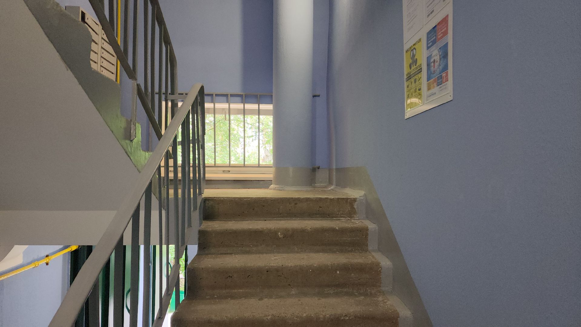 правдинский, пушкинский округ, ремонт подьездов, штукатурка, покраска,плитка,управляющая компания,