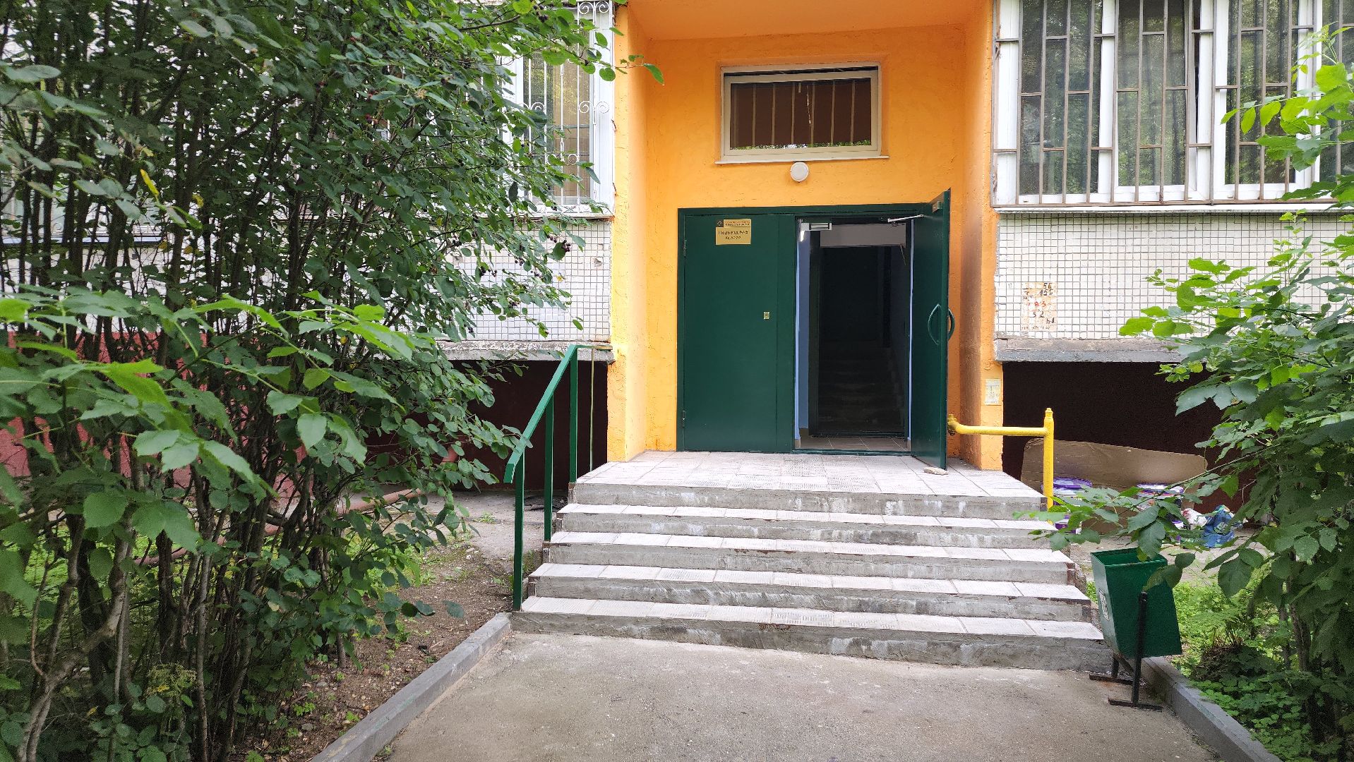 правдинский, пушкинский округ, ремонт подьездов, штукатурка, покраска,плитка,управляющая компания,